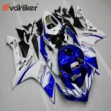 motorcycle fairings for YZFR1 2007 2008 blue white YZF R1 07 08 ABS plastic motor panels kit Injection mold H2 2024 - buy cheap