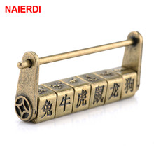 NAIERDI 90*37mm Zinc Alloy Chinese Vintage Antique Bronze Keyed Padlock Retro Combination Password Lock Jewelry Box Padlock 2024 - buy cheap