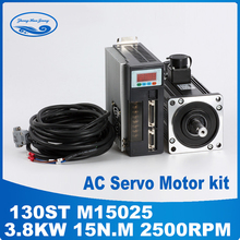 Servomotor ca de alta potência, 2500 kw, st-m15025, st, m, rpm, com cabo 2024 - compre barato