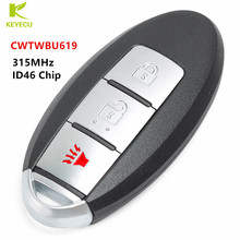 KEYECU Replacement Smart Remote key Fob 3 Button 315MHz ID46 Chip for 2005-2008 Infiniti FX35 FX45 CWTWBU619 2024 - buy cheap