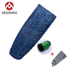 AEGISMAX New Micro Series Outdoor Camping Ultra Light Down Sleeping Bag Splicable Envelope Type Camouflage Sleeping Bag 2024 - buy cheap