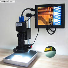 AIBOULLY-microscopio electrónico de alta definición VGA, 2 megapíxeles, pantalla de 8 pulgadas, aumento Digital, reparación de cristal, teléfono móvil, PC 2024 - compra barato