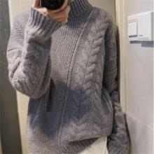 Gejas Ainyu 2020Autumn Winter turtleneck sweater Women's sweater Thicken Loose Cashmere sweater women pullover women  knitting 2024 - buy cheap