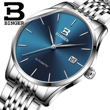 BINGER Fashion Men Watch Men Automatic Mechanical Blue Wrist Wristwatch Stainless Steel Male Clock Relogio Masculino 2018 New 2024 - buy cheap