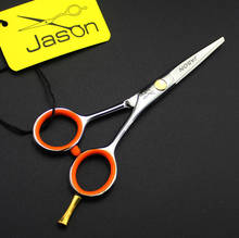 JASON  5.5&5&4 inch Professional hairdressing scissors high quality shears barber cutting thinning hair scissors Free Shipping 2024 - buy cheap