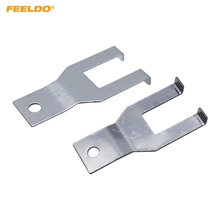 FEELDO-adaptador para bombilla H7 HID de xenón para coche, soporte para Base de bombilla HID H7 para Volkswagen Sagitar, #5554, 2 uds. 2024 - compra barato