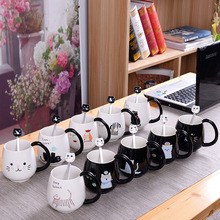 Креативная воюющая чашка мультяшная кружка керамическая чашка кофейная кружка для молока чашка с изображением кота 2024 - купить недорого