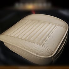 Capa de assento de carro esteiras de bambu pele de carvão de três peças único pacote chip almofada de assento de carro pequeno almofada antiderrapante 2024 - compre barato