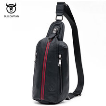 Bolsa de ombro de viagem masculina bull capitão, bolsa crossbody de couro de vaca, casual e de marca famosa, bolsa carteiro com zíper vermelho 2024 - compre barato