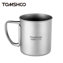 TOMSHOO 300 мл титановая чашка со складной ручкой, напольная кружка, портативная чашка для воды, посуда, посуда для кемпинга, пикника, альпинизма 2024 - купить недорого