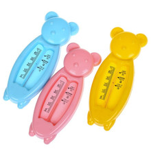 Floating Lovely Bear Baby Water Thermometer Float Baby Bath Toy Thermometer Tub Water Sensor Thermometer 2024 - buy cheap