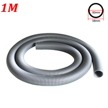 1M Inner Diameter 50mm Vacuum Cleaner Thread Hose Soft Pipe Durable Water Absorption Machine Tube Straws Vacuum Cleaner Parts 2024 - buy cheap