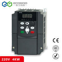 220V 4KW 50 HZ/60 HZ 5HP AC переменный преобразователь частоты VFD конвертер регулятор скорости инвертор 2024 - купить недорого