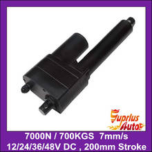 12V DC 8inch/ 200mm stroke length, Heavy Load 7000N=700KGS=1540LBS Strong Linear Actuator 2024 - buy cheap