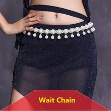 Lady Charm Belly Dance Waist Chain Girls New Pearl Chain Waistbelt Pendant India Dance Waist Chain Accessories D-0080 2024 - buy cheap