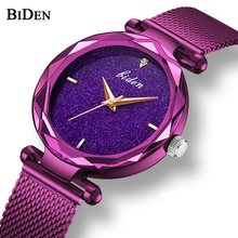 BIDEN-relojes de cuarzo con diamantes de imitación para mujer, pulsera analógica con diseño de cielo estrellado, estilo japonés, a la moda 2024 - compra barato