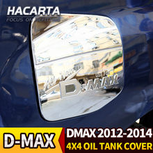 FOR 2012-2014 D MAX D-MAX CHROME SILVER 4*4 oil tank cover for DMAX gas tank cover Stickers for D-MAX 4X4 accessories 2024 - buy cheap