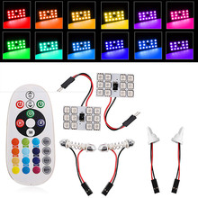 2pc T10 5050SMD Car License Plate Light Auto Housing Interior Dome Reading Lights Bulbs 12LED RGB Car Dome Roof Light 2024 - buy cheap