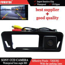 FUWAYDA SONYCCD Chip Sensor Special Car RearView Reverse  Mirror Image CAMERA for Subaru XV With Guide Reference Line WATERPROOF 2024 - buy cheap