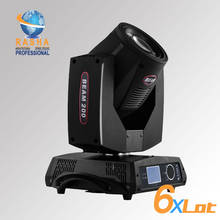 6X LOT 5R 200W Sharpy Beam 20 Channel Moving Head Beam Gobo+Beam Effects With 3 Phase Motor+LCD Touch Screen Stage Light 2024 - buy cheap