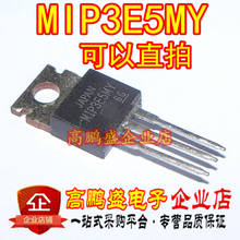 10PCS New original MIP3E5MY TO220 power transistor 2024 - buy cheap