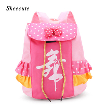 Розовый детский балетный танцевальный рюкзак для девочек, школьный рюкзак в горошек с бантом и кружевами, детские школьные сумки с рюшами, легкий рюкзак для девочек 2024 - купить недорого