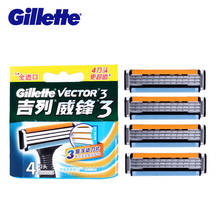 New Gillette Vector 3 4 Pc/Lot High Quality Shaving Razor Blades Three Layer Shaver Blades Safety Razor Blades For Men Barbers 2024 - buy cheap