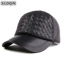 SILOQIN New Genuine Leather Hats For Men Women Adjustable Size Winter Thick Warm Baseball Cap Men's Sheepskin Hat Women's Caps 2024 - buy cheap