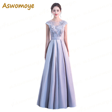 Aswomoye Elegant Women Evening Dress 2018 New A-Line Prom Dresses Appliques Flower Party Dress Illusion O-Neck robe de soiree 2024 - buy cheap