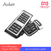 Para volkswagen vw tiguan mk2 2017 2018 2019 em mt reequipamento pedal do acelerador freio de embreagem pé placa óleo gás treadle estilo do carro 2024 - compre barato