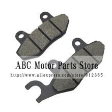 4wd motorcycle atv accessories 4wd disc brake pads 2024 - buy cheap