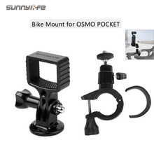 Sunnylife, adaptador de liga de alumínio, clipe de montagem de bicicleta para gopro dji osmo, acessórios gimbal de bolso 2024 - compre barato