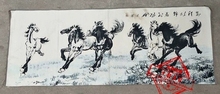 Antique Collection Eight Horses Su Embroidery Living Room Decoration Painting 2024 - buy cheap