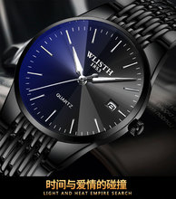WLISTH Brand Luxury Mens Full Black Silver Steel Business Watches Man Quartz Ultra-thin Wrist Watch Male Clock Relogio Masculino 2024 - buy cheap
