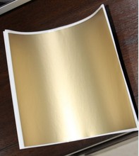 Наклейка большого размера с царапинами, 10 листов, 200*235 мм, золотой цвет, без рисунка для секретного кода, чехол для домашней игры, свадьбы 2024 - купить недорого