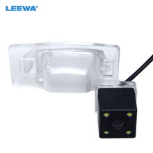 LEEWA HD Auto Rear View Car Camera with LED light for Mitsubishi Galant / Haima Family PremacyReversing Parking Camera  #CA4175 2024 - buy cheap