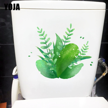 YOJA 21.5X18.4CM Watercolor Green Plant WC Decor Toilet Home Room Wall Sticker Decal T1-1655 2024 - buy cheap