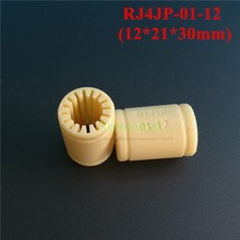 Rodamiento lineal de Polímero Sólido para impresora 3D, RJ4JP-01-12 de rodamiento de plástico sólido, amarillo, 12x21x30mm, ID de 12mm, 1 Uds. 2024 - compra barato