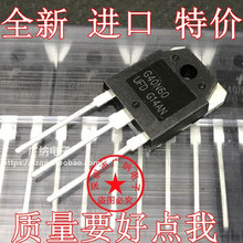 10PCS G40N60UFD  TO-3P New and original 2024 - buy cheap