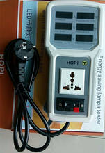 Цифровой измеритель электрической энергии тестер монитор ватт анализатор энергосберегающие лампы тестер HP9800 цифровой измеритель напряжения 2024 - купить недорого