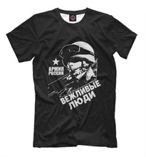 Beknnbble Nioan camiseta la gente educada Rusia las fuerzas especiales del ejército de 2019 nueva ropa de marca de impresión especial de los hombres foto T camisas 2024 - compra barato