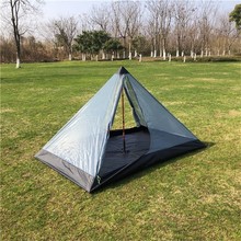 Ultralight Rodless Pyramid Inner Mesh Tent Portable 2 Person Outdoor Summer Camping Beach Tent for Backpacking Cycling Travel 2024 - buy cheap