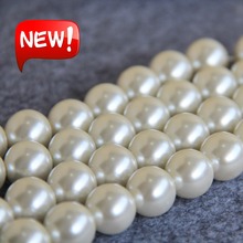 New For Necklace&Bracelet 14mm White Shell Pearl Beads SeaShell DIY Gift For Women Girl Loose Beads Jewelry Making Design 15inch 2024 - buy cheap