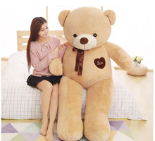 huge 180cm light brown love teddy Bear toy plush toy,hugging pillow birthday gift,b0770 2024 - buy cheap