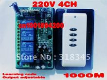 Sistema de control remoto inalámbrico 4CH switch220V RF (1 transmisor y 1 receptor) la salida del Código de aprendizaje 10A es ajustable 2024 - compra barato