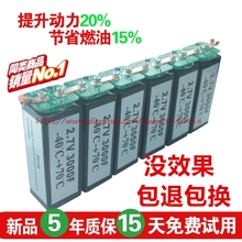 New super Fala capacitor 2.7V3000F 16V500F 2.7V 3000F 2024 - buy cheap