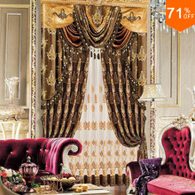 Luxury Coffee Brown Golden Spark Flower Pattern The Classical curtains Silky Drapery Extreme Luxury Drapes curtains 2024 - buy cheap