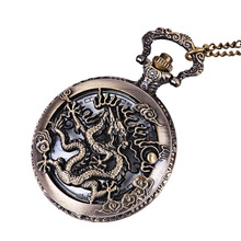 Vintage Retro Bronze Dragon Quartz Pocket Watch Pendant Chain Necklace Clock Anime Pocket Watch Clock Pendant 2024 - buy cheap