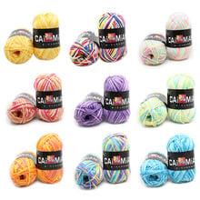 50g/ball Color Milk Cotton Yarn Worsted Blended Crochet Yarn Knitting Sweater Scarf DIY Yarn 2024 - buy cheap