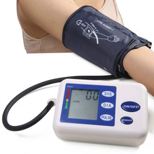 Professional Sphygmomanometer HQ-808 LCD Digital Memory Arm Blood Pressure Monitor Heart Beat Meter Health Monitor Free Shipping 2024 - купить недорого